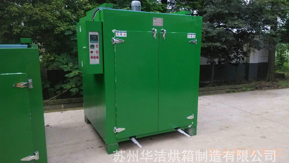 電機(jī)烘箱的類型、特點及工藝要求