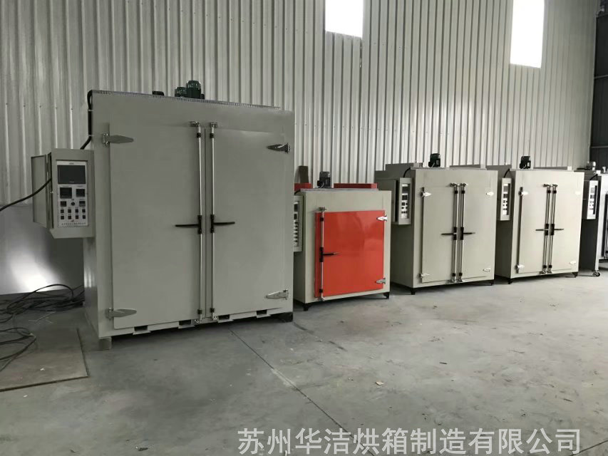 電熱烘箱的注意事項(xiàng)簡單介紹